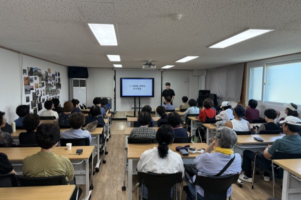 주야간보호센터도우미 직무교육(09.03)게시글의 첨부 이미지
